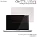 MacBook 13 クリスタルビュー1・アンチグレア・表面パネル用 CRYSTAL VIEW I / CV0113SPU
