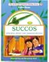 Succos: With Bina, Benny and Chaggai Hayonah (The ArtScroll children's holiday series)