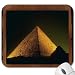 Mousepad - 9.25 x 7.75 Designer Mouse Pads - Design: Egypt/Egyptian Papyrus Art (MPPY-043)