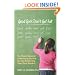 Good Girls Don't Get Fat: How Weight Obsession Is Messing Up Our Girls and How We Can Help Them Thrive Despite It