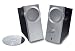 Bose Companion 2 PC-Lautsprecher Bose Companion 2 PC-Lautsprecher