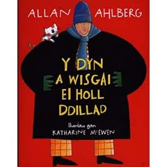 Y Dyn a Wisgai Ei Holl Ddillad