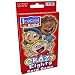 Patch Products 1465 Card Games