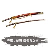 ブレイドクロニクル スターターパッケージ