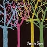 Image of album by Tapes 'n Tapes