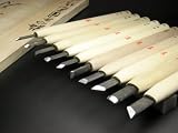 梅心子圀光 彫刻刀 10本組 桐箱入  BSC-10