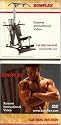 Bowflex Xtreme XTLU DVD
