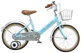 voldy.collection(ボルディ・コレクション) アルミ製18インチ前カゴ付 子供用自転車 VO-18 ブルー VO-18 voldy.collection(ボルディ・コレクション) アルミ製18インチ前カゴ付 子供用自転車 VO-18 ブルー VO-18