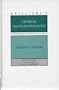 Bailliere's International Practice and Research: ... Hb (Bailliere's Clinical Gastroenterology)