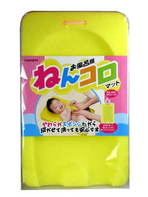 お風呂用ねんコロマット ×10個セット