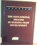Educational Process in Nursing Staff Development