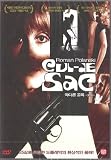 Cul-de-sac by Roman Polanski [IMPORTED, For All Regions, NTSC] with 