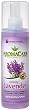 PPP AromaCare Calming Lavender Spray 8 oz