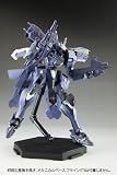 Muv-Luv Alternative Total Eclipse Shiranui 2nd Type Tarisa Manandal Custom 18cm Tall Model Construction Kit