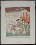Prodigal Son Reclaimed by Mary Ann Wilson 17x13 Vintage Folk Art Print