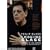 Philip Glass: Looking Glass