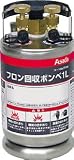 アサダ　フロン回収ボンベ　フロートセンサー付　１Ｌ　無記名　4440013　TF040