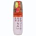 サナ　スーパーリフト乳液　１５０ｍｌ