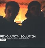 Revolution Solution [12" VINYL]