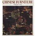 Chinese Furniture by Michel Beurdeley