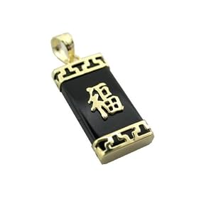 Onyx Greek Key Capped "Fortune" Rectangle Pendant, 14k Gold by 