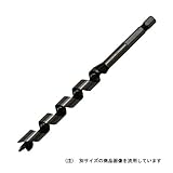 兼用ビット 18.0mm/木工ドリル【スターエム】