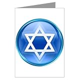 Greeting Cards (10 Pack) Blue Star of David Jewish