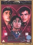 MERE HUZOOR [DVD]