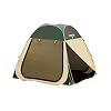 Coleman(コールマン) ポップアップ ピクニックシェードM 170T8450J