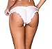 COQUETA Brazilian Waved Bikini Bottom Swimsuit Scrunch Swimwear Samba WHITE