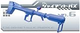 ガンダムアームズボールペン　ドム　ジャイアント・バズ(METALLIC PURPLE)　[機動戦士ガンダム/Zガンダム] L T事業部
