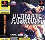 ULTIMATE FIGHTING CHAMPIONSHIP