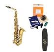 Legacy AS1000 Intermediate Alto Saxophone with Case, Accessories and Selmer Paris S80 C* Mouthpiece