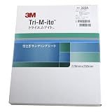 3M 空とぎサンディングシート  P320 100枚