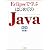 Eclipseで学ぶはじめてのJava 第2版(DVD付)