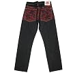 RMC Martin Ksohoh Tsunami wave denim jeans REDM6311