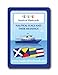 Nautical Flashcards Nautical Flags and Their Meanings