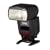 Canon 580EX II Speedlite Flash Unit