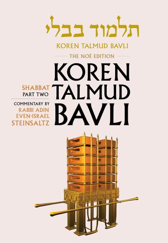 Koren Talmud Bavli, Vol.3: Tractate Shabbat, Part 2 (English and Hebrew Edition)