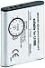 Bild: Digitalkamera-Akku OLYMPUS Li-50B Li Ion, 800mAh