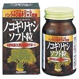 オリヒロ 新ノコギリヤシソフト粒 120粒