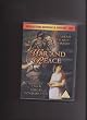 Sergei Bondarchuk -War And Peace [DVD]