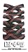SB Laces for Nike Dunks Blazers Assorted Colors 8&9 Designs x SB Laces
