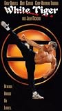 White Tiger [VHS]