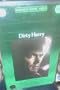 Dirty Harry [VHS]