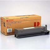 リコー PPCコピーキットタイプ15 純正品 純正品