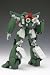 Megazone 23: Part II MZ-22 Maneuver Slave GR-2 Garand Model Kit 1/32 Scale_s-4