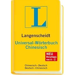 Langenscheidt Universal-W�rterbuch Chinesisch: Chinesisch-Deutsch/Deutsch-Chinesisch