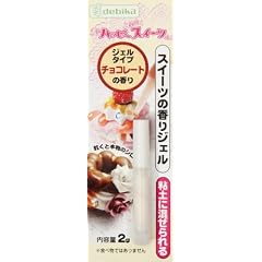 Schokolade Duft Gel f�r Miniatur Ton aus Japan