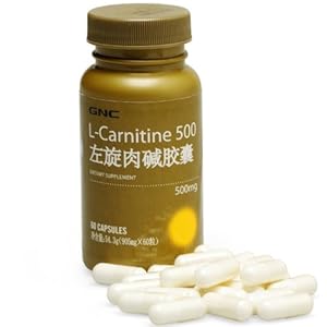 l carnitine gnc